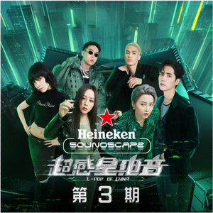 乡村洞房扒灰小说
