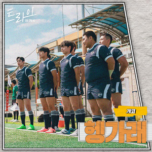 乡村洞房扒灰小说
