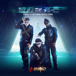 乡村洞房扒灰小说
