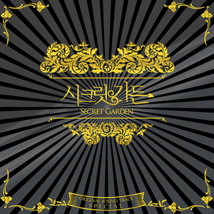 乡村洞房扒灰小说
