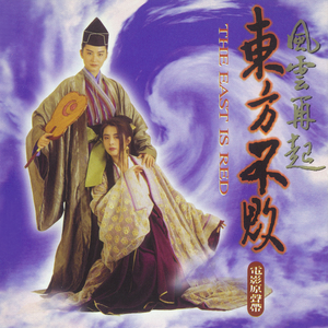 乡村洞房扒灰小说
