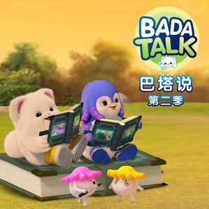 乡村洞房扒灰小说
