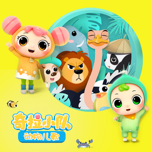 乡村洞房扒灰小说
