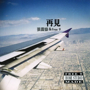 乡村洞房扒灰小说
