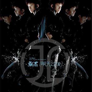 乡村洞房扒灰小说
