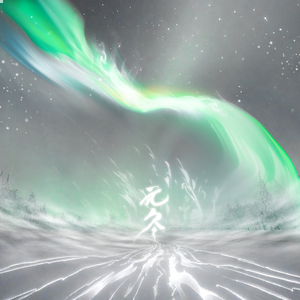 乡村洞房扒灰小说
