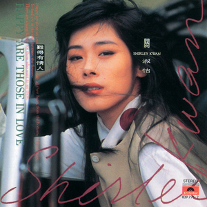 乡村洞房扒灰小说
