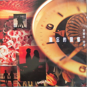 乡村洞房扒灰小说
