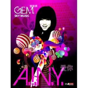 乡村洞房扒灰小说
