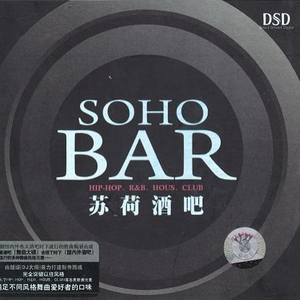 乡村洞房扒灰小说
