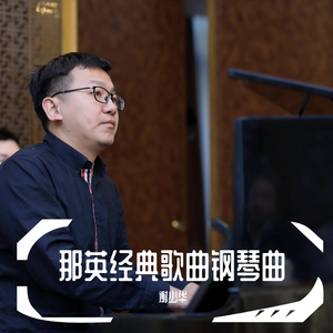 乡村洞房扒灰小说
