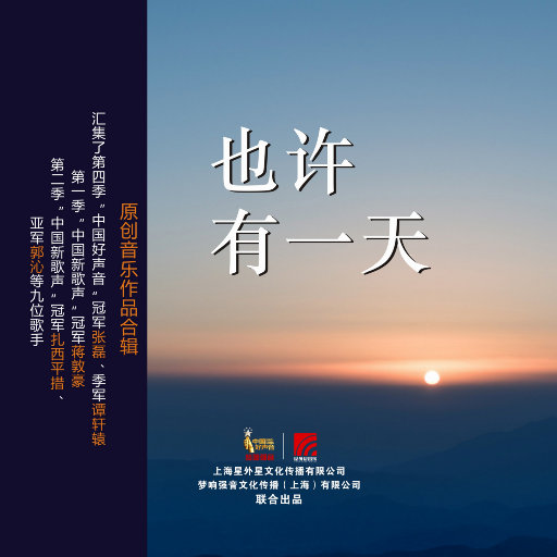 乡村洞房扒灰小说
